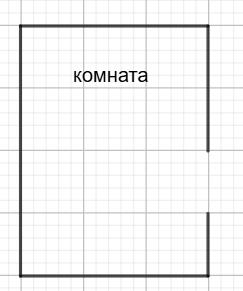 Решение задания 3 страница 86 Моро 3 класс математика новый учебник